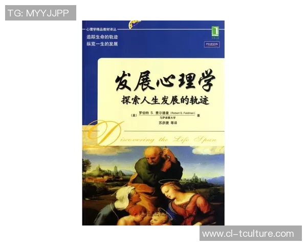 法里亚的智慧与冒险：探索人生的真谛与自由之路