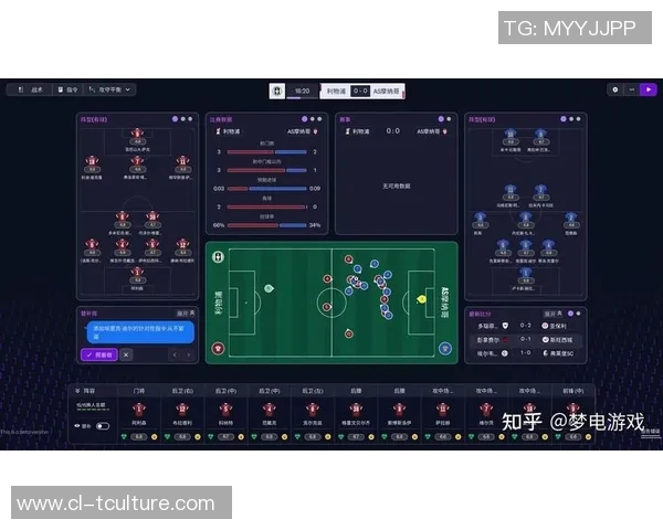 天津26号足球比赛直播精彩回顾与分析全方位解读赛事亮点与球员表现