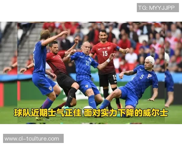 克罗地亚与威尔士精彩对决录像回放全程分析与精彩瞬间分享